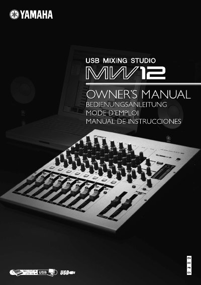 Yamaha MW12 USB Mixing Studio Owner's Manual
