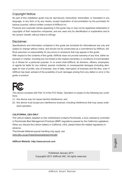 ASRock Smart Remote Installation Guide - cover page