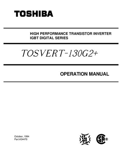 Toshiba TOSVERT-130G2+ User Manual - cover page