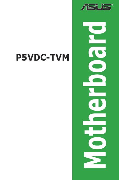 ASUS P5VDC-TVM Motherboard User Manual - cover page