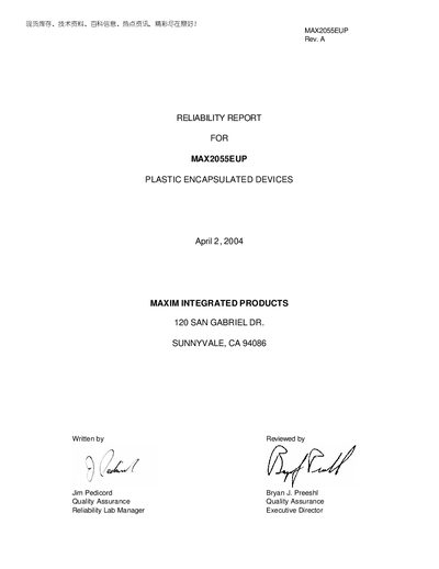Maxim MAX2055EUP Plastic Encapsulated Devices Reliability Report