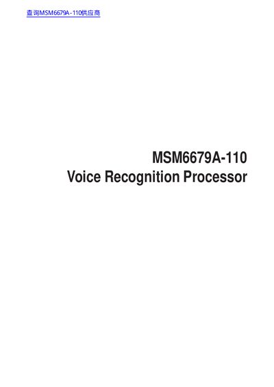 OKI MSM6679A-110 Voice Recognition Processor Datasheet - cover page