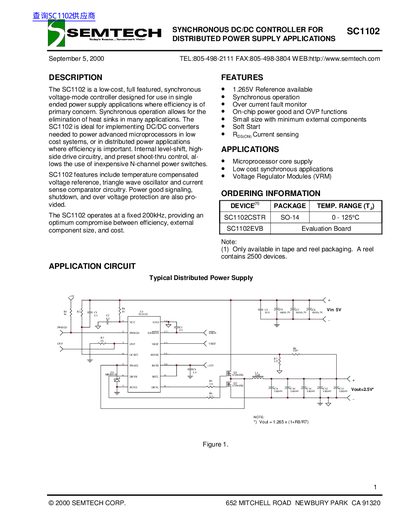 Semtech SC1102 Synchronous DC/DC Controller Datasheet - cover page