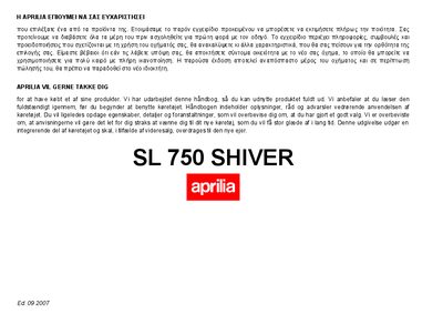 Aprilia SL 750 Shiver User Manual - cover page