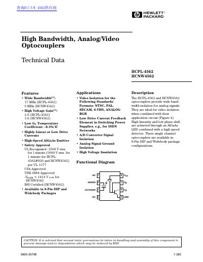 Hewlett-Packard HCPL-4562 HCNW4562 Technical Data Sheet - cover page