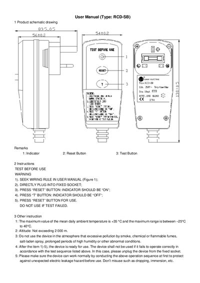 HuaiYin Suyi RCD-SB User Manual - cover page