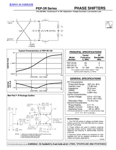Merrimac PEP-3R Series Phase Shifters Datasheet - cover page