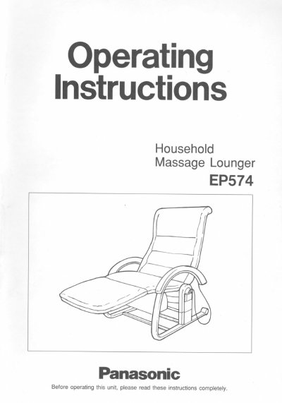 Panasonic EP574 Household Massage Lounger Operating Instructions - cover page