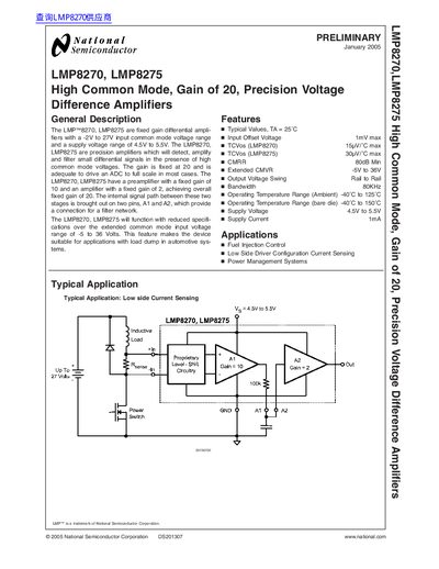 National Semiconductor LMP8270, LMP8275 Datasheet - cover page