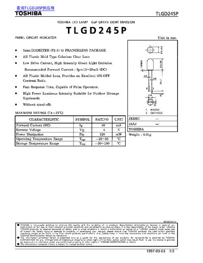 Toshiba TLGD245P LED Lamp Datasheet - cover page