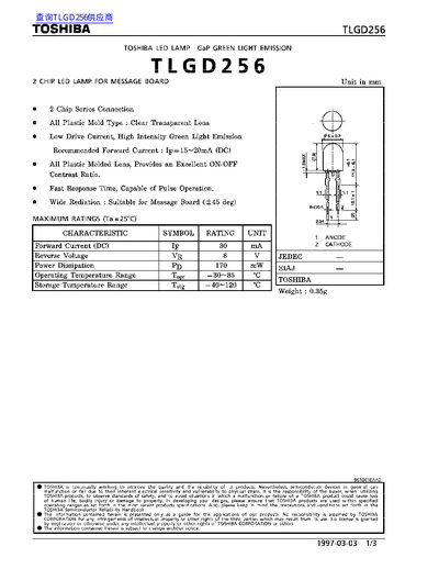 Toshiba TLGD256 LED Lamp Datasheet - cover page