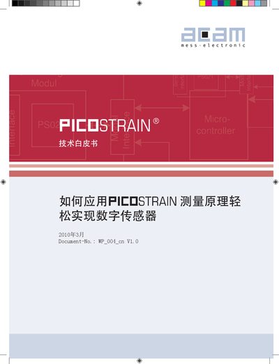 Acarm PICOSTRAIN Technology White Paper - cover page