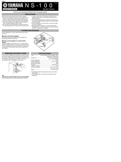 Yamaha NS-100 Speaker System Owner's Manual - cover page