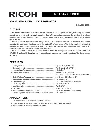 Ricoh RP154x Series Dual LDO Regulator Datasheet - cover page
