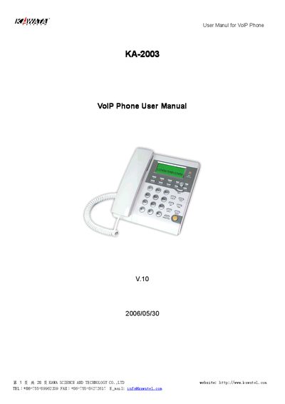 Kawa KA-2003 VoIP Phone User Manual - cover page