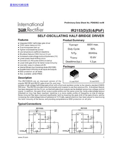 International Rectifier IR2153 Self-Oscillating Half-Bridge Driver Datasheet - cover page