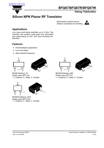 VISHAY BFQ67/BFQ67R/BFQ67W handbook - cover page