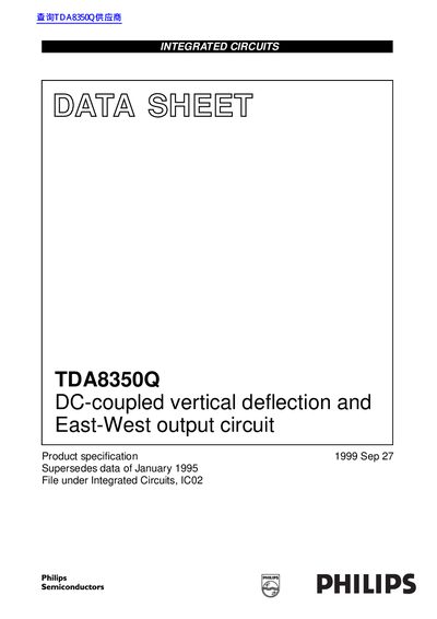 Philips TDA8350Q DC-coupled Vertical Deflection and East-West Output Circuit Datasheet - cover page