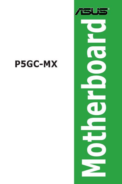 ASUS P5GC-MX Motherboard User Manual - cover page