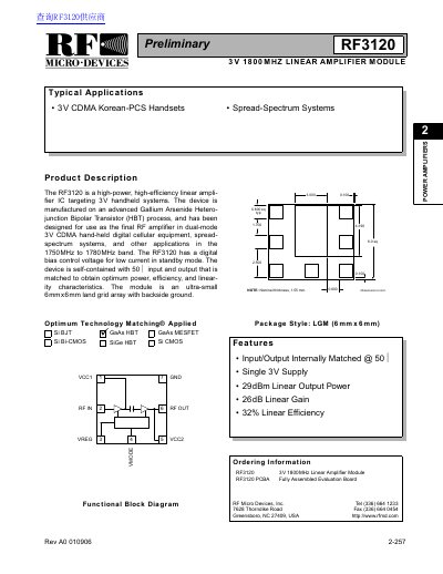 RF Micro Devices RF3120 Preliminary Datasheet - cover page