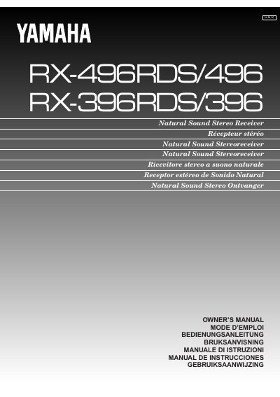 Yamaha RX-496RDS/496/RX-396RDS/396 Natural Sound Stereo Receiver Owner's Manual - cover page