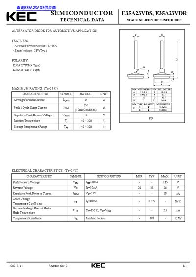 KEC E35A23VDS/E35A23VDR Stack Silicon Diffused Diode Datasheet - cover page