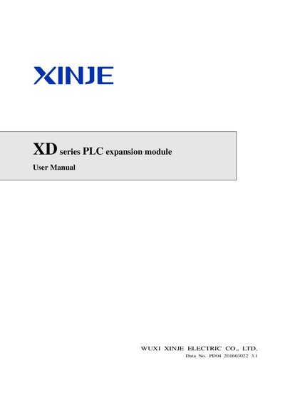 Xinje XD Series PLC Expansion Module User Manual - cover page