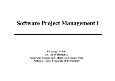 Software Project Management I Manual