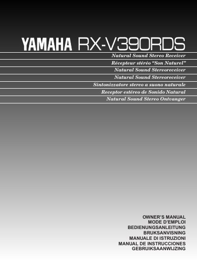 YAMAHA RX-V390RDS Manual - cover page