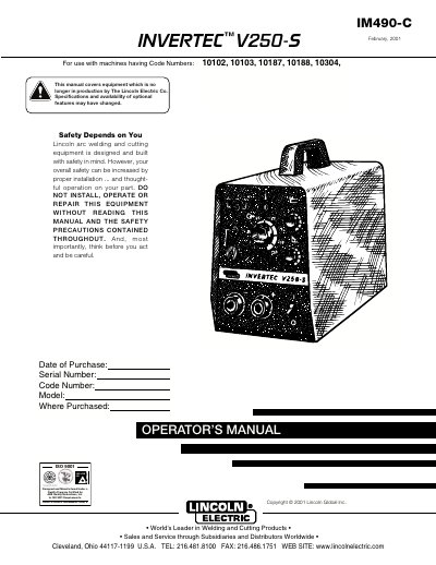 Lincoln Electric V250-S Welder Operator's Manual