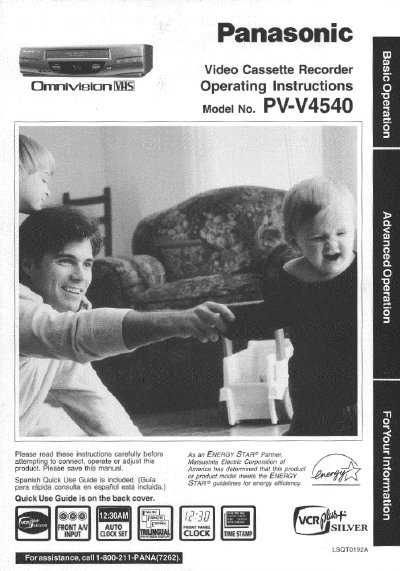 Panasonic PV-V4540 VCR Operating Instructions - cover page