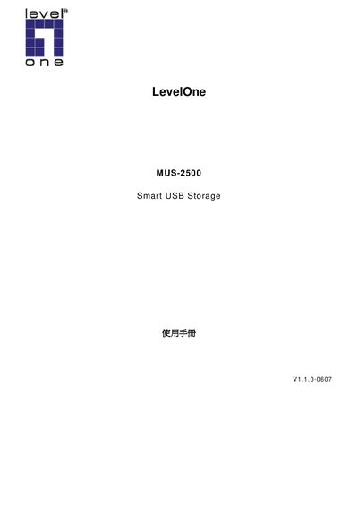 LevelOne MUS-2500 Smart USB Storage User Manual - cover page