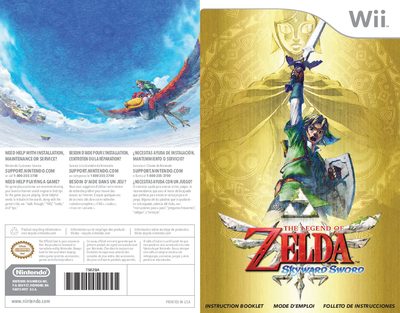 Nintendo Legend of Zelda: Skyward Sword User Manual - cover page