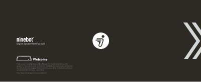 Ninebot BT2928 Engine Speaker User Manual - cover page