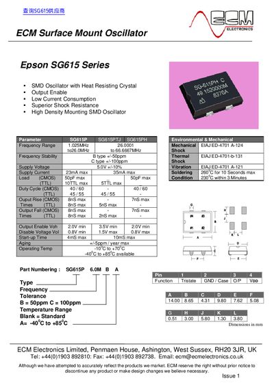 ECM Epsoon SG615 Series handbook - cover page