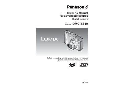 Panasonic DMC-ZS10 Digital Camera Owner's Manual - cover page