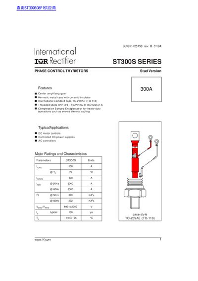 International Rectifier ST300S Series Phase Control Thyristors Datasheet - cover page