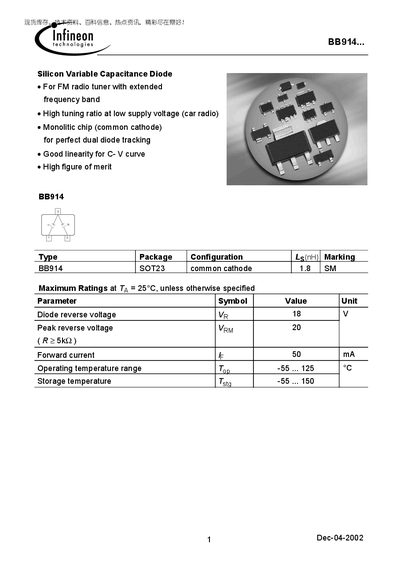 Infineon BB914 Silicon Variable Capacitance Diode Manual - cover page