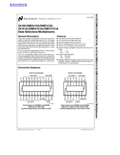 National Semiconductor 54150/DM54150/DM74150 54151A/DM54151A/DM74151A Data Selectors/Multiplexers handbook - cover page