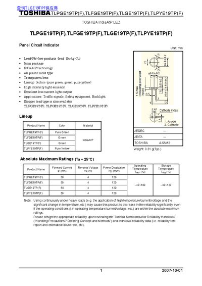Toshiba TLPGE19TP(F) / TLFGE19TP(F) / TLGE19TP(F) / TLPYE19TP(F) LED Datasheet