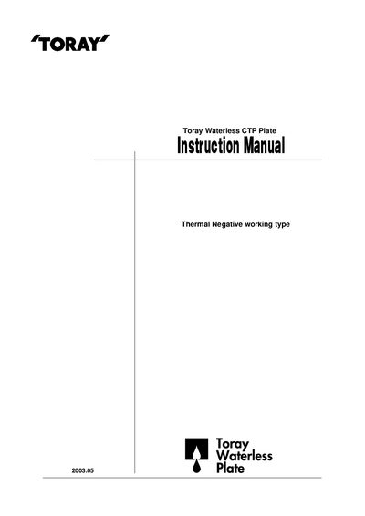 Toray Thermal Negative Waterless CTP Plate Instruction Manual - cover page