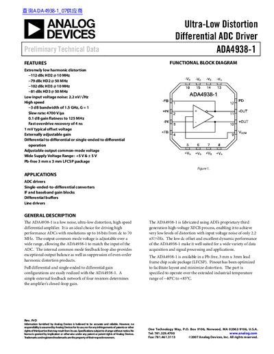 Analog Devices ADA4938-1 Ultra-Low Distortion Differential ADC Driver Datasheet
