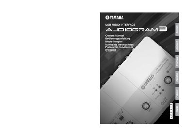 Yamaha AUDIOGRAM 3 User Manual