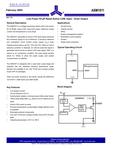 Alliance Semiconductor ASM1811 Voltage Supervisory Device Datasheet - cover page