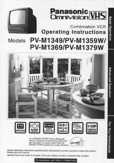 Panasonic PV-M1349 Series Combination VCR Operating Instructions - cover page