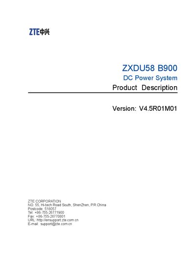 ZTE ZXDU58 B900 DC Power System Product Description - cover page