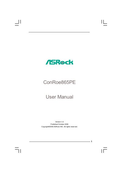 ASRock ConRoe865PE Motherboard User Manual - cover page