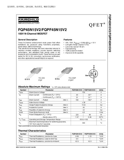 Fairchild FQP45N15V2/FQPF45N15V2 N-Channel MOSFET Datasheet - cover page