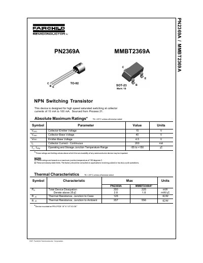 Fairchild PN2369A/MMBT2369A NPN Switching Transistor Datasheet - cover page