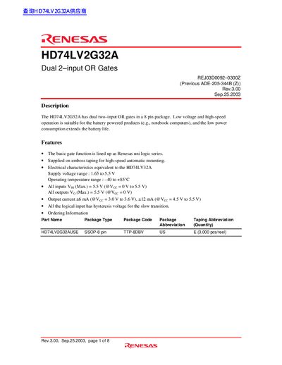 Renesas HD74LV2G32A Dual 2-Input OR Gates Datasheet - cover page